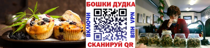 Cannafood конопля  Норильск 