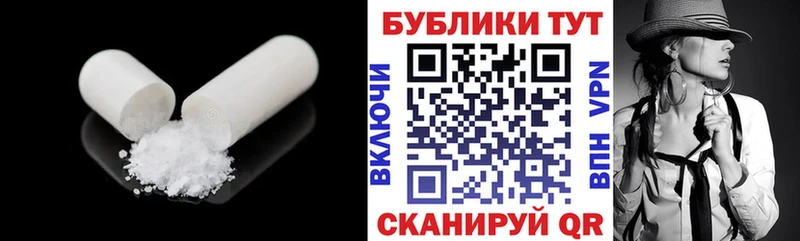 Экстази круглые  закладки  Норильск 