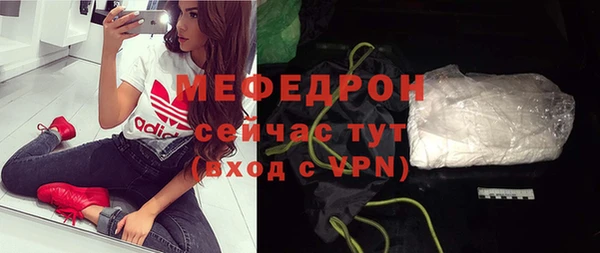 каннабис Майский