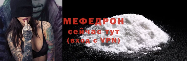 каннабис Майский
