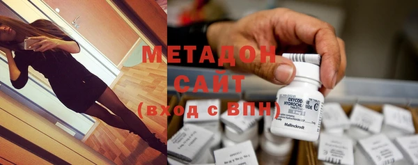 кокаин перу Магас