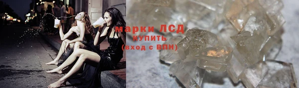 кокаин перу Магас