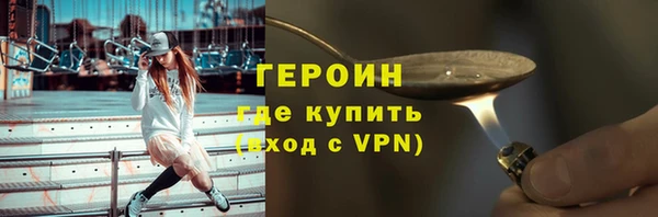каннабис Майский