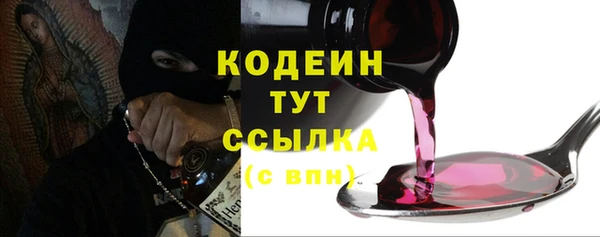 каннабис Майский