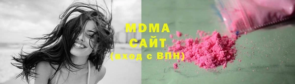 каннабис Майский
