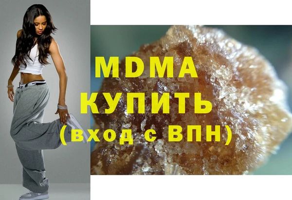 каннабис Майский