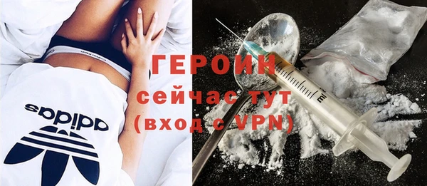 каннабис Майский