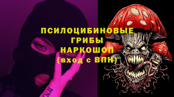 кокаин колумбия Уссурийск