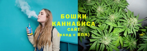 кокаин перу Магас