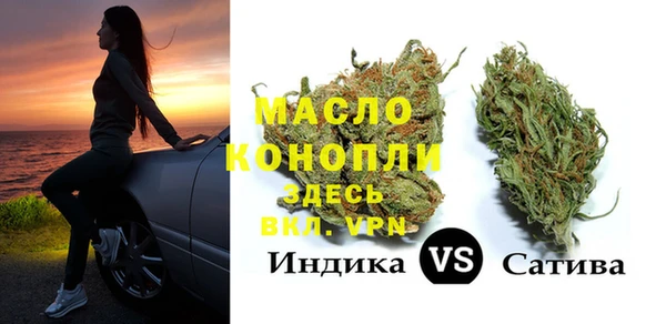 спайс Магадан