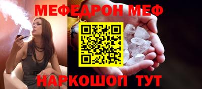 MDMA Premium VHQ Гусиноозёрск