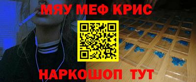 MDMA Premium VHQ Гусиноозёрск
