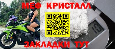 винт Гусев