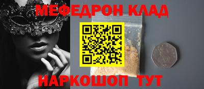 MDMA Premium VHQ Гусиноозёрск