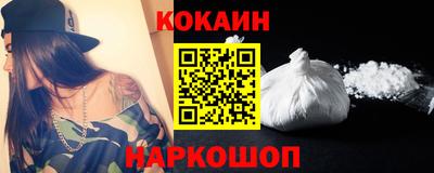 винт Гусев