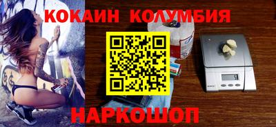 меф VHQ Гусь-Хрустальный