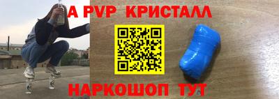 MDMA Premium VHQ Гусиноозёрск