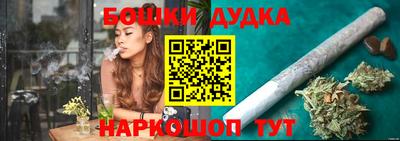 MDMA Premium VHQ Гусиноозёрск