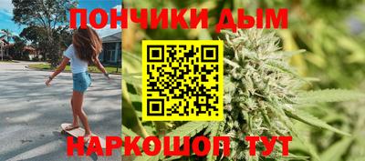 винт Гусев