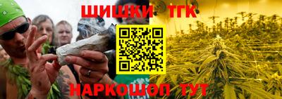винт Гусев
