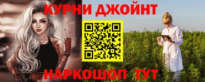 винт Гусев