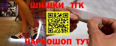 MDMA Premium VHQ Гусиноозёрск