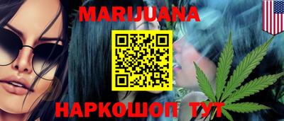 MDMA Premium VHQ Гусиноозёрск