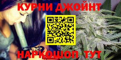 винт Гусев