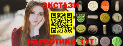 MDMA Premium VHQ Гусиноозёрск