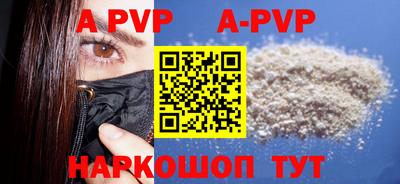 MDMA Premium VHQ Гусиноозёрск