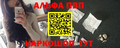 винт Гусев