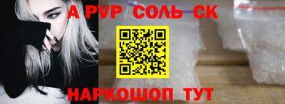 MDMA Premium VHQ Гусиноозёрск