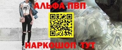 MDMA Premium VHQ Гусиноозёрск
