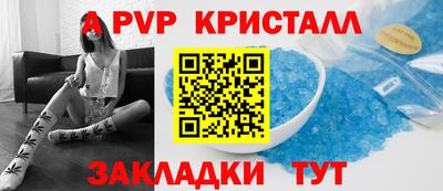 MDMA Premium VHQ Гусиноозёрск