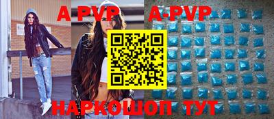 MDMA Premium VHQ Гусиноозёрск