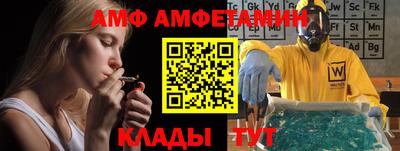 MDMA Premium VHQ Гусиноозёрск