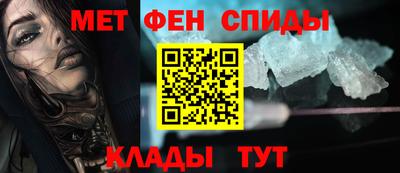 MDMA Premium VHQ Гусиноозёрск