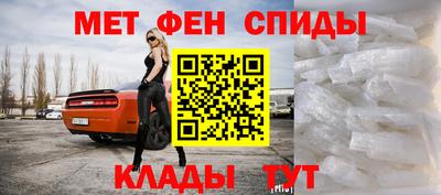 винт Гусев