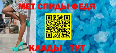 винт Гусев