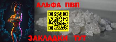 MDMA Premium VHQ Гусиноозёрск