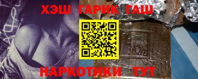 MDMA Premium VHQ Гусиноозёрск