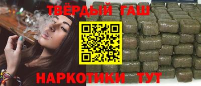 меф VHQ Гусь-Хрустальный