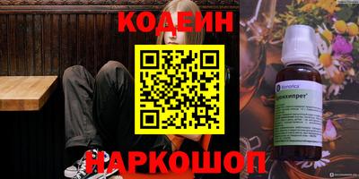 MDMA Premium VHQ Гусиноозёрск