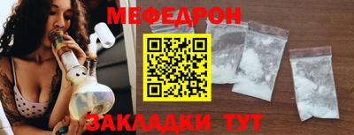 винт Гусев