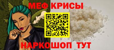 винт Гусев