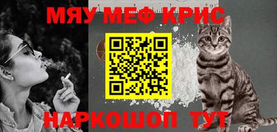 винт Гусев