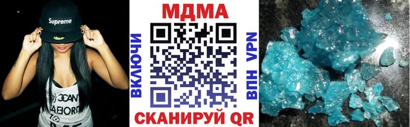 shop официальный сайт  гидра рабочий сайт  Норильск  MDMA Molly 
