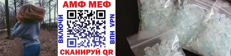 KRAKEN ссылка  Норильск  Первитин винт 
